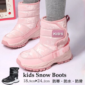 Xm[u[c {Au[c LbY ̎q j̎q h΍ V n N WjA [gu[c JWA {A q h h ~ 