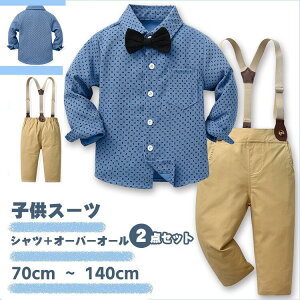 LbYX[c tH[} xr[ Ԃ ʉ ۈ牀 w// wZ q I[o[I[ tH[} qX[c 2_Zbg lN^C j̎q