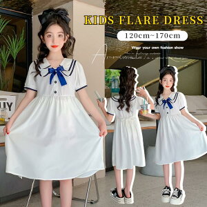 s[X LbYtAs[X ̎q \  tH[} t q qǂ ǂ  110 120 130 140 150 160  