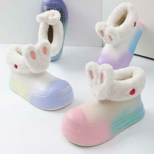 eqyA [gu[c LbY fB[X ̎q j̎q u[c H~  h Xm[u[c WjA  {A V[gu[c ۉ  h J