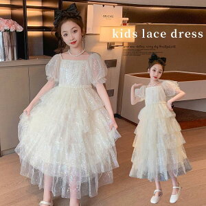 s[X LbYtAs[X ̎q \  tH[} t q qǂ ǂ  110 120 130 140 150 160  