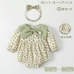 p[X wAoh 2_Zbg q xr[ ̎q Ԃ ԕ V  ێ oYj Sj މ@ oY o JWA v[g