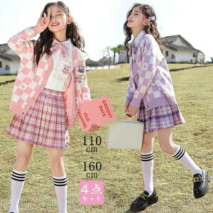 X[c ̎q  4_Zbg ZbgAbv WjA q X[c wZ X[c WPbg XJ[g Vc lN^C `FbN ܎O  ʊw