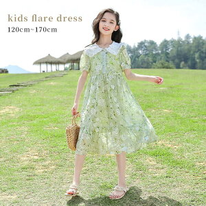 s[X LbYtAs[X ̎q \  tH[} t q qǂ ǂ  110 120 130 140 150 160  