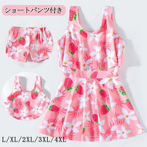 LbY  ̎q XN[ ̎q  s[X 킢 Z LbY ݂  bVK[h w w Ăh~  v[