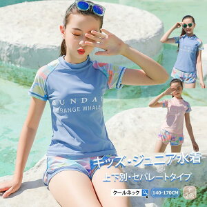  LbY Zp[g ㉺ WjA t pc ̎q q XCEFA C v[ XC~O r[` w vbpv[|