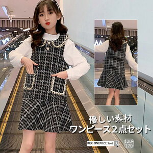 s[X 2_Zbg  C[h q LbY hX JWA \ t w  Ǝ  t 120cmE170cm