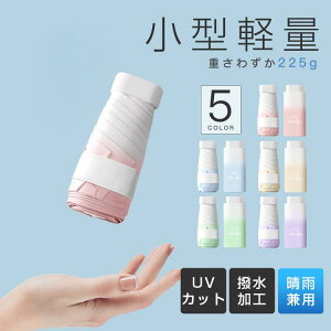 ܂肽ݎP P y jp Jp UVJbg fB[X JpP  P JP   OXt@Co[ 6{ ^y