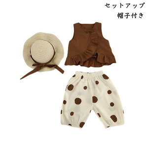 ZbgAbv q ̎q uEX tH ㉺Zbg m[X[u gbvX Vc Opc KE`pc Xqt 90 100 110 120 130 140