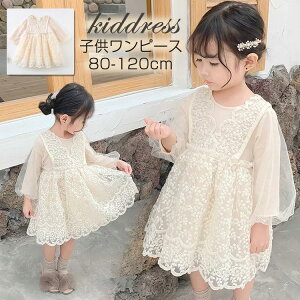 LbY s[X t qhX [Xs[X ̎q qǂs[X w Ǝ tH[} ؍ q hX ܎O {Q