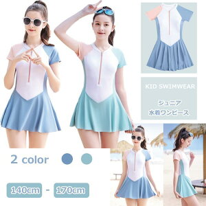  ̎q s[X XC~O K[Y ̌^Jo[ LbY XCEFA X|[cEGA fC[X r[` pct X|[eB[ j 