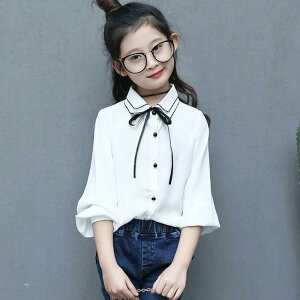 uEX ̎q Vc  {t  w Ǝ X[c ̎q uEX q uEX LbY WjA tH[} Ǝ 