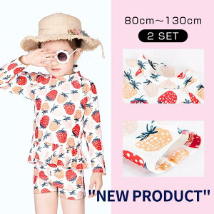 LbY  ̎q Zp[g bVK[h  XCLbv 2_Zbg ㉺  xr[ WjAC v[ r[` ][g   O΍