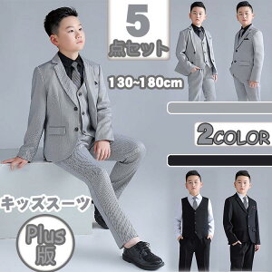 tH[} X[c LbY j̎q WjA j q WjA qǂ ZbgAbv 傫 ܎O  \ w w Ǝ 130/140/150/160/170