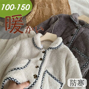 xr[pW} [EFA LbY q ̎q j̎q OJ ㉺Zbg h ۉ  {^ N n   QԒ g  H~