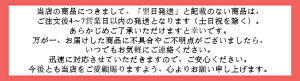 w }}X[c fB[X cC[h WPbg 傫TCY Ǝ    Zj[ ܎O {Q e }} R[g  l JWA tH[} sN t 