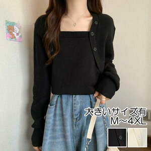 gbvX jbg Jbg\[ vI[o[ C[h Z[^[ fB[X l  ꂢ JWA  XNGAlbN i` Vv x[W ubN  t H ~ 20