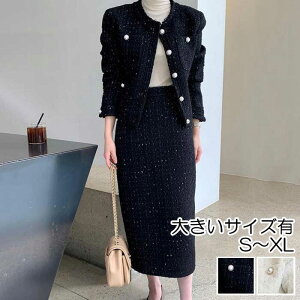 y݌Ɍ/STCYzw }}X[c fB[X Ǝ    m[J[ WPbg ZbgAbv Zj[ X[c ܎O {Q e }} tH[} XJ[g Zb