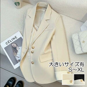 AE^[ R[g WPbg e[[hWPbg `FX^[w }}X[c fB[X Ǝ    Zj[ ܎O {Q l  tH[} x[W ub