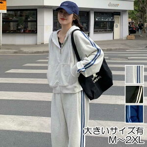 ZbgAbv 2_Zbg W[W XEFbg C p[J[ gbvX pc O  t[h  l  ꂢ JWA O[ u[  ubN  t H ~ 20 