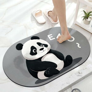 hA}bg   C}bg oX}bg z փ}bg ~߃V[gt ʔ  ӂ}bg  hJr h_j RۖhL ې ȒP 60*110cm