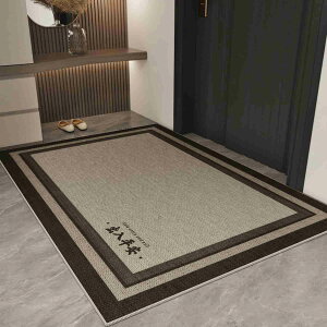 փ}bg O 80*120 DƂ ~ fUC02 z Xܗpփ}bg Ɩp Lb`}bg J[ybg hA}bg |Ղ ϖՐ RۖhL h~ h_j hJr Ɩp