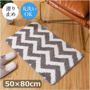 oX}bg ӂ}bg փ}bg  ~ߐ􂦂 hA}bg C}bg k փ}bg ʏ}bg 50CM*80CM