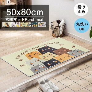 փ}bg փ}bg O DƂ}bg 񂩂܂  ~  }bg k 􂦂 VRf hA}bg ւ܂