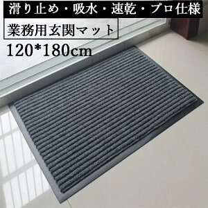 120×180cm փ}bg DƂ}bg 􂦂 hA}bg O}bg z  O Ɩp ƒp ~ߕt Vv hV̓