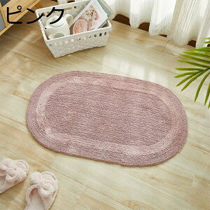 փ}bg    VRf Rbg  100 50×80cm (J[L)