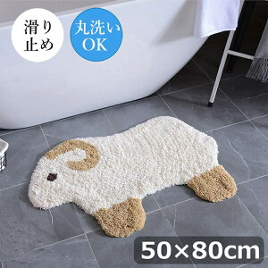 玄関マット 室内 おしゃれ 風水 天然素材 コットン 綿 100% 50×80cm (カーキ)