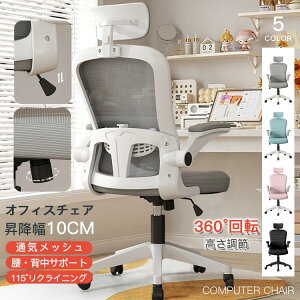 Q[~O`FA ItBX`FA ʋCbV Iu EwT|[g NCjO fXN`FA [N`FA ֎q p\R`FA ~ 360x]