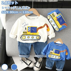 LbYX[c JWA 2_Zbg Vc fjY{ q X[c zCg  q j̎q X[cZbg q xr[  o ۈ牀 