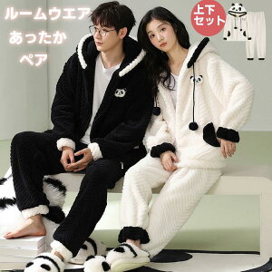 [EFA  yA fB[X Y  pW} t[h   t jp H~  Aj} p_ IV