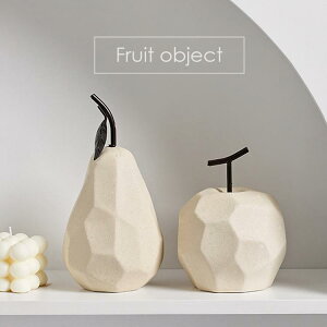 置き物 陶器 オブジェ 置物 北欧雑貨 韓国雑貨 モダン 韓国 おしゃれ かわいい インテリア りんご 洋なし フルーツ インテリアオブジェ 玄関 リビ
