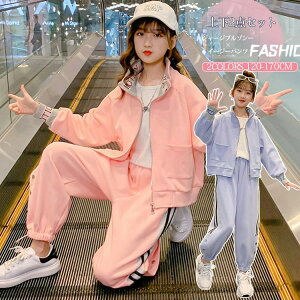 q qǂpW[W ZbgAbv LbY ̎q  tH ㉺Zbg gbvX TVc p[J[ Opc X|[cEFA ^  