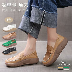  Xb| C Xj[J[ nCJbg  Xb| L K V[Y fB[X ꂷۂ pvX nCJbg O