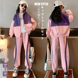 W[W ㉺ _X LbY ̎q WjA 120 130 140 150 160 tH Wbp[t XEFbg  K[Y g[i[ X|[cEFA JWA