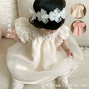 xr[hX   sN ̎q Ԃ Zj[hX xr[ hX  a oYj  xr[ hX 킢  t[ V