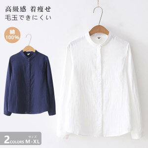 Vc fB[X Rbg    ItBX  uEX _uK[[ ohJ[ OJ t gbvX HD ꂢ l JWA Vv