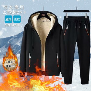 XEFbg ㉺2_Zbg jp N WPbg y ㉺ [EFA Y fB[X g  傫TCY XGbg