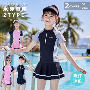 LbY ̎q Zp[g s[X XN[LbY q WjA Z w w pc pbht O΍ ₯h~ 