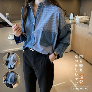 HuEX fB[X XgCv Vc  uEX Vc ďH VlbN uEX  TVc 304050 OJ Vc vI[o[