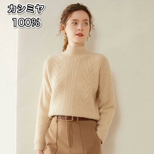 JV~Z[^[ fB[X 100% JV~ E[Z[^[ nClbN gbvX vI[o[ jbg 傫TCY n JWA   