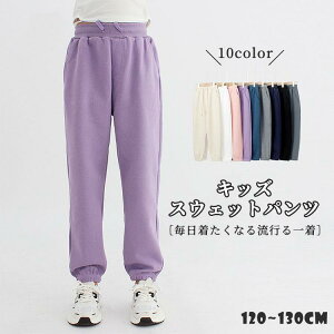 q XEFbgpc Opc j̎q ̎q n Y{ JWA WjA u tH~ AEghA jO X|[c _X qbvzbv