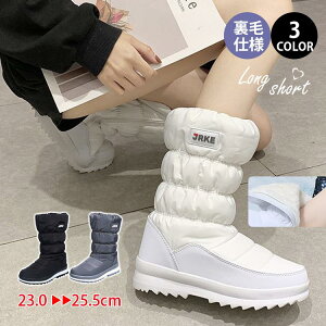 Xm[u[c fB[X  Xm[V[Y EB^[u[c Cu[c C h h ~ ɂ  g  _E 