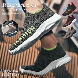 Xj[J[ Y V[Y C X|[c j 傫TCY jbg Xb| Ȃ K ^C jO ~  W EH[LO 􂦂