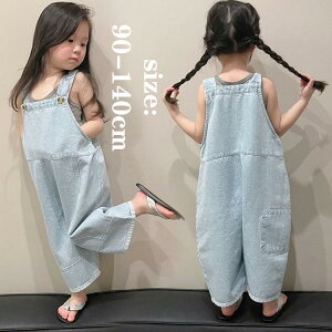 ؍q Tybg fjI[o[I[ LbY ̎q j̎q fjTybg Ȃ fjpc W[Y qǂ xr[ WjA {gX