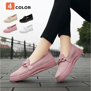 Xb| Xj[J[ bVjbgXj[J[  V[Y fB[XC tbgV[Y Xj[J[ ʋC ₷ ~  EȂ