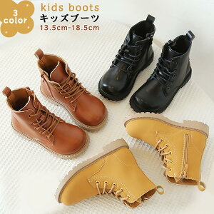 LbYu[c j̎q ̎q ܎O q[ ҂ݏグ V[gu[c їp уu[c  tH[}V[Y qu[c ʉ ۈ牀 ct